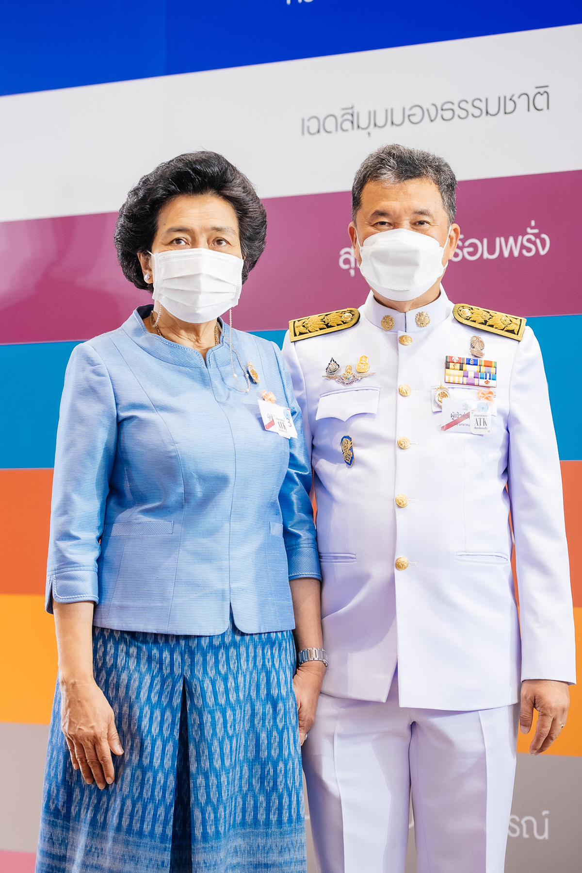 เจ้าฟ้าหญิงสิริวัณณวรีฯ ทรงเปิดงาน THAI TEXTILES TREND BOOK Autumn/Winter 2022-2023