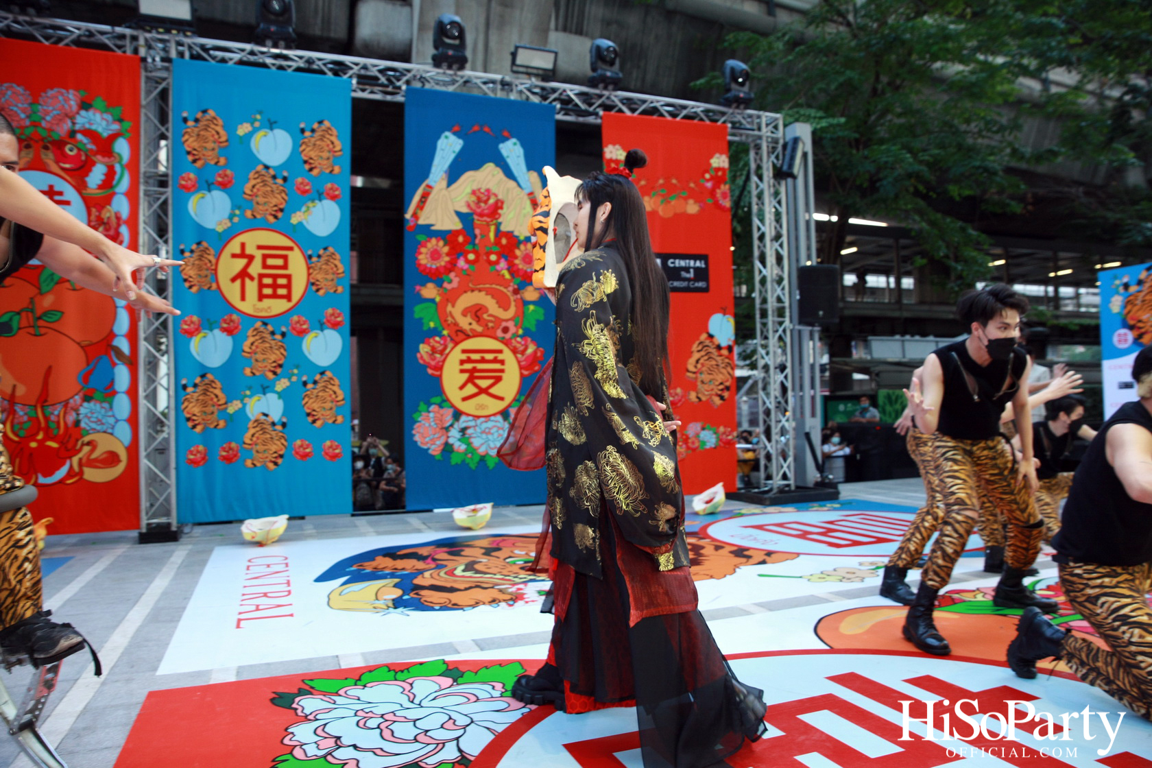  Central The Roaring Chinese New Year 2022