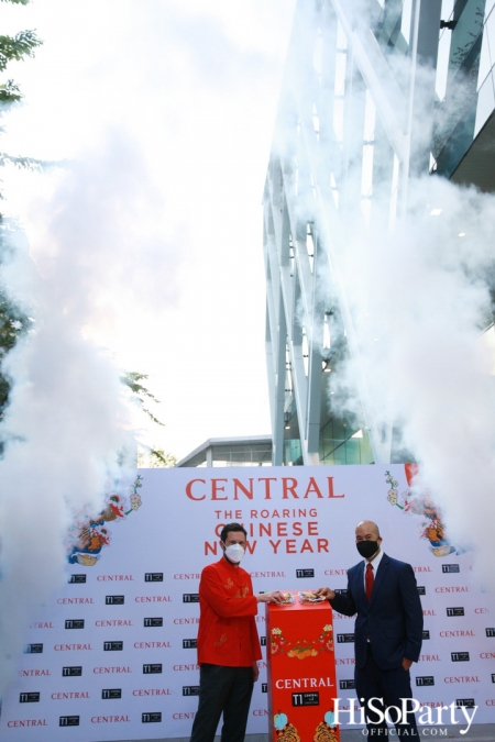  Central The Roaring Chinese New Year 2022