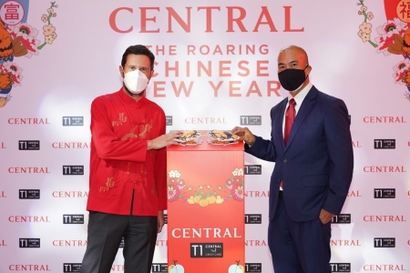  Central The Roaring Chinese New Year 2022