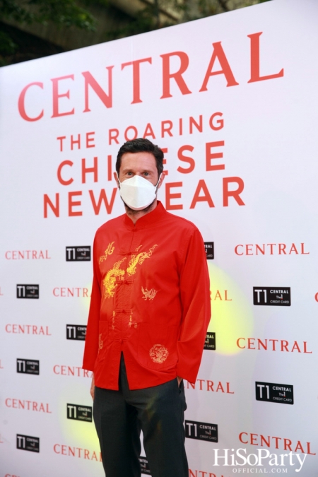  Central The Roaring Chinese New Year 2022