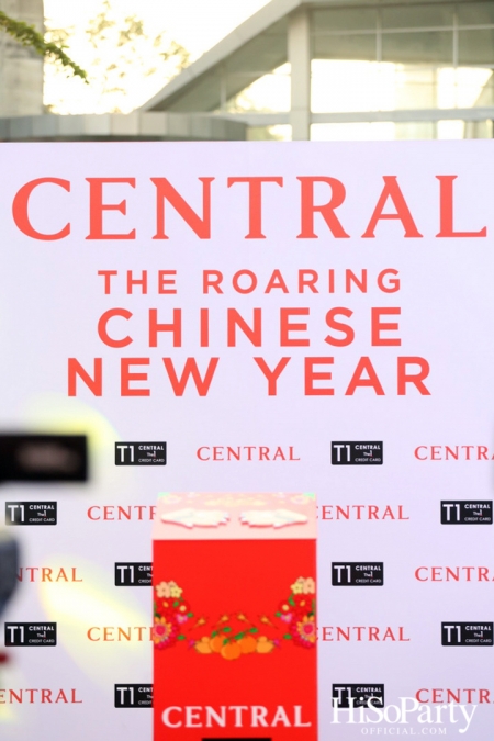  Central The Roaring Chinese New Year 2022
