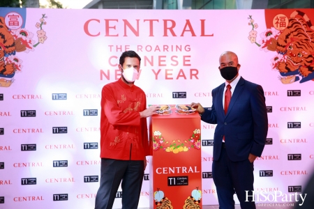  Central The Roaring Chinese New Year 2022