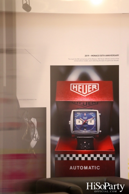 ‘TAG Heuer Heritage Pop-up Museum’