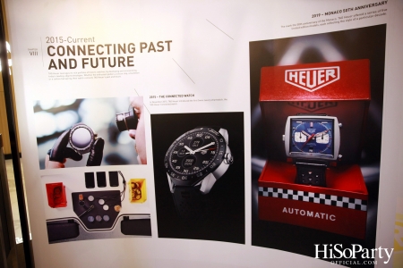 ‘TAG Heuer Heritage Pop-up Museum’