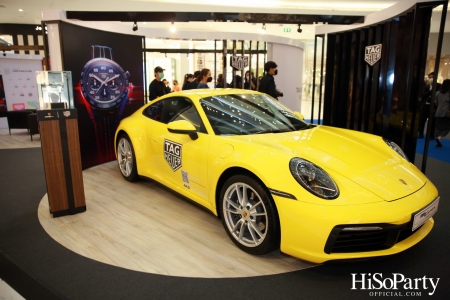 ‘TAG Heuer Heritage Pop-up Museum’