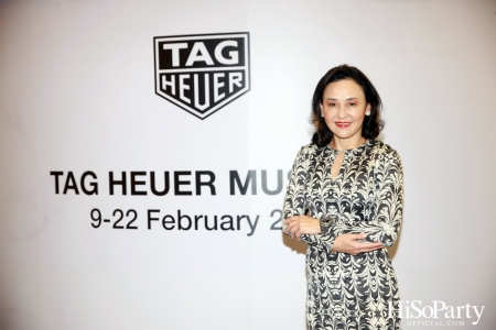 ‘TAG Heuer Heritage Pop-up Museum’