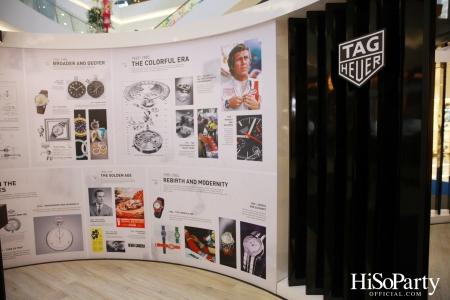 ‘TAG Heuer Heritage Pop-up Museum’