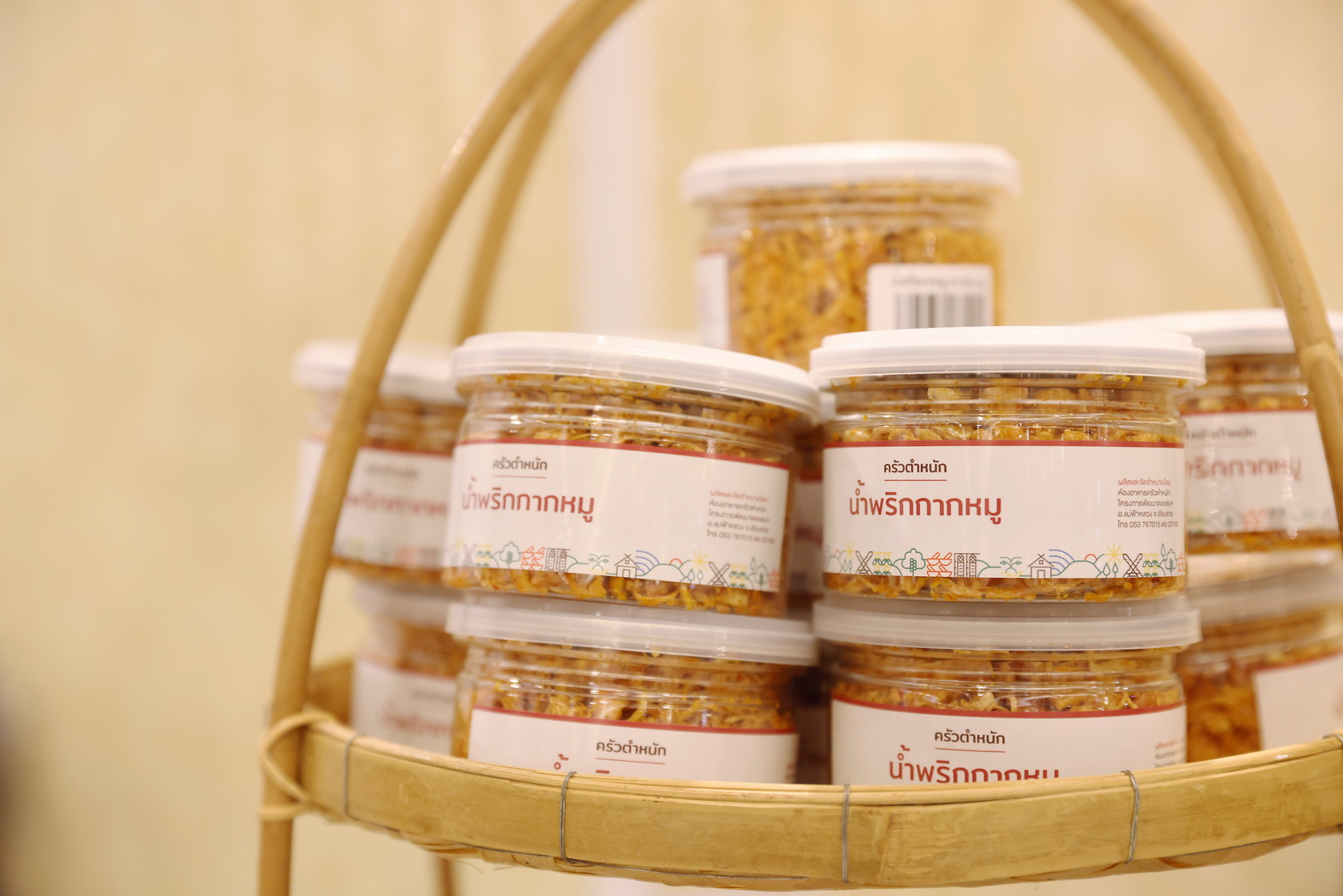 งานเปิด ‘กาดดอยตุง’ ประจำปี 2565 ณ ห้างสรรพสินค้าเซ็นทรัล ชิดลม