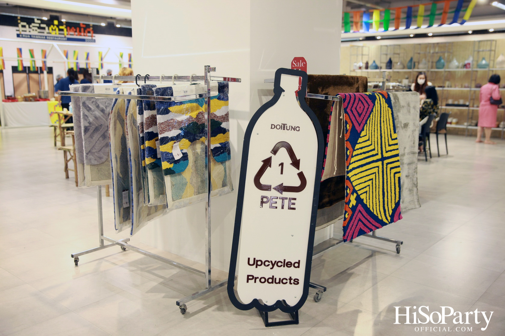 งานเปิด ‘กาดดอยตุง’ ประจำปี 2565 ณ ห้างสรรพสินค้าเซ็นทรัล ชิดลม