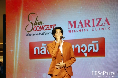 Slim Concept & Mariza Clinic 2022 @Central world