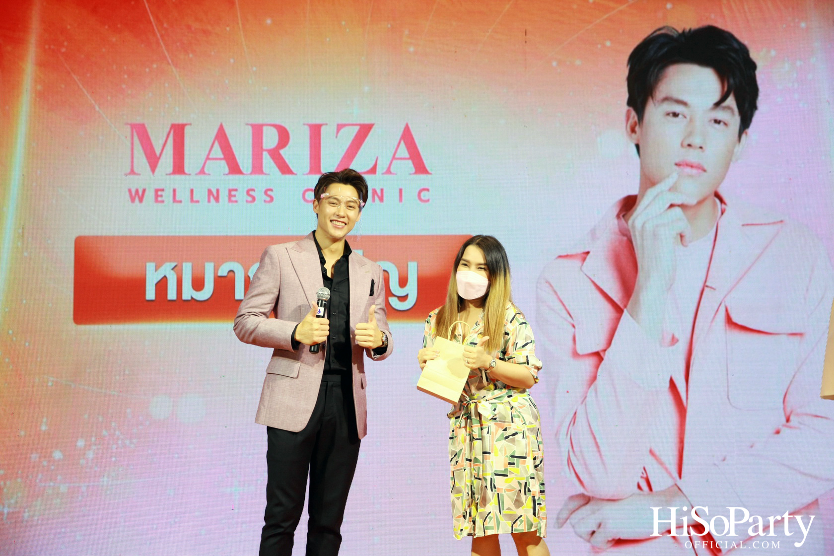 Slim Concept & Mariza Clinic 2022 with Mark Prin @Central world