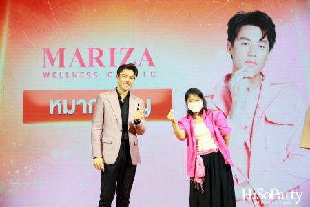 Slim Concept & Mariza Clinic 2022 with Mark Prin @Central world