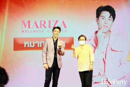 Slim Concept & Mariza Clinic 2022 with Mark Prin @Central world