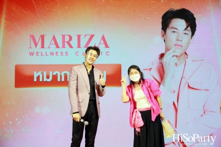 Slim Concept & Mariza Clinic 2022 with Mark Prin @Central world