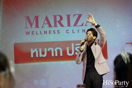 Slim Concept & Mariza Clinic 2022 with Mark Prin @Central world