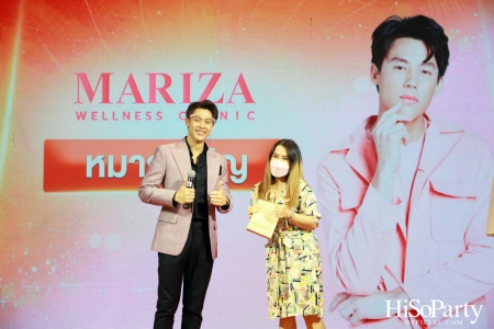 Slim Concept & Mariza Clinic 2022 with Mark Prin @Central world