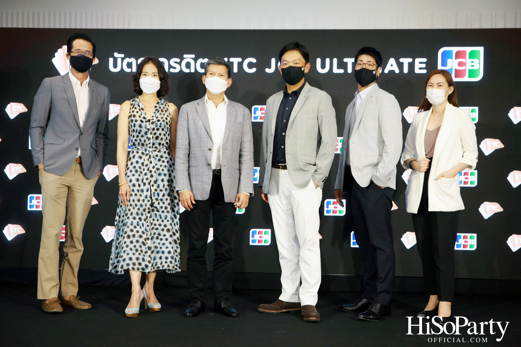 งานแถลงข่าวเปิดตัวบัตรเครดิตระดับสูงสุด ‘เคทีซี เจซีบี อัลติเมท’ ครั้งแรกในไทย