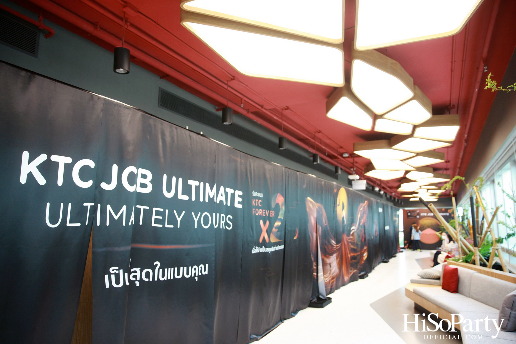 งานแถลงข่าวเปิดตัวบัตรเครดิตระดับสูงสุด ‘เคทีซี เจซีบี อัลติเมท’ ครั้งแรกในไทย