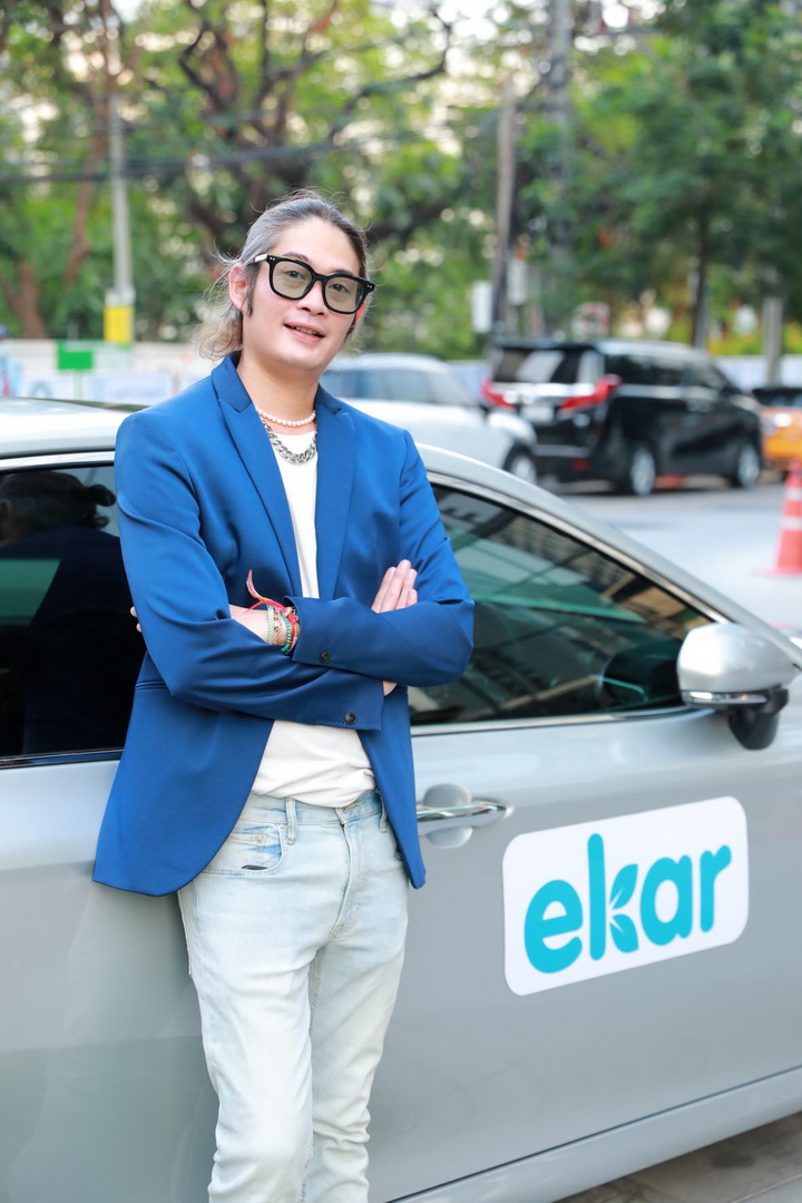 เปิดตัว ‘อีคาร์’ (ekar) แอปพลิเคชันให้บริการรถยนต์สำหรับการเดินทางที่เข้าถึงง่าย ตอบโจทย์คนยุคใหม่