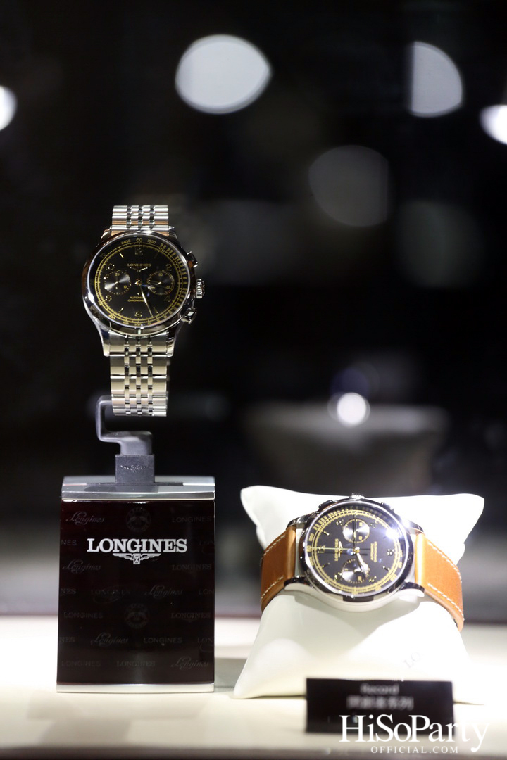 Longines Press Meeting Novelties 2022