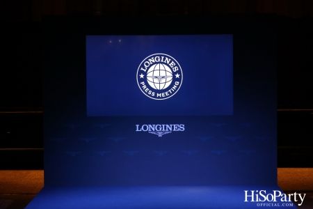 Longines Press Meeting Novelties 2022