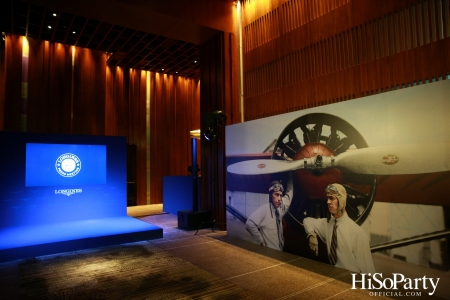 Longines Press Meeting Novelties 2022