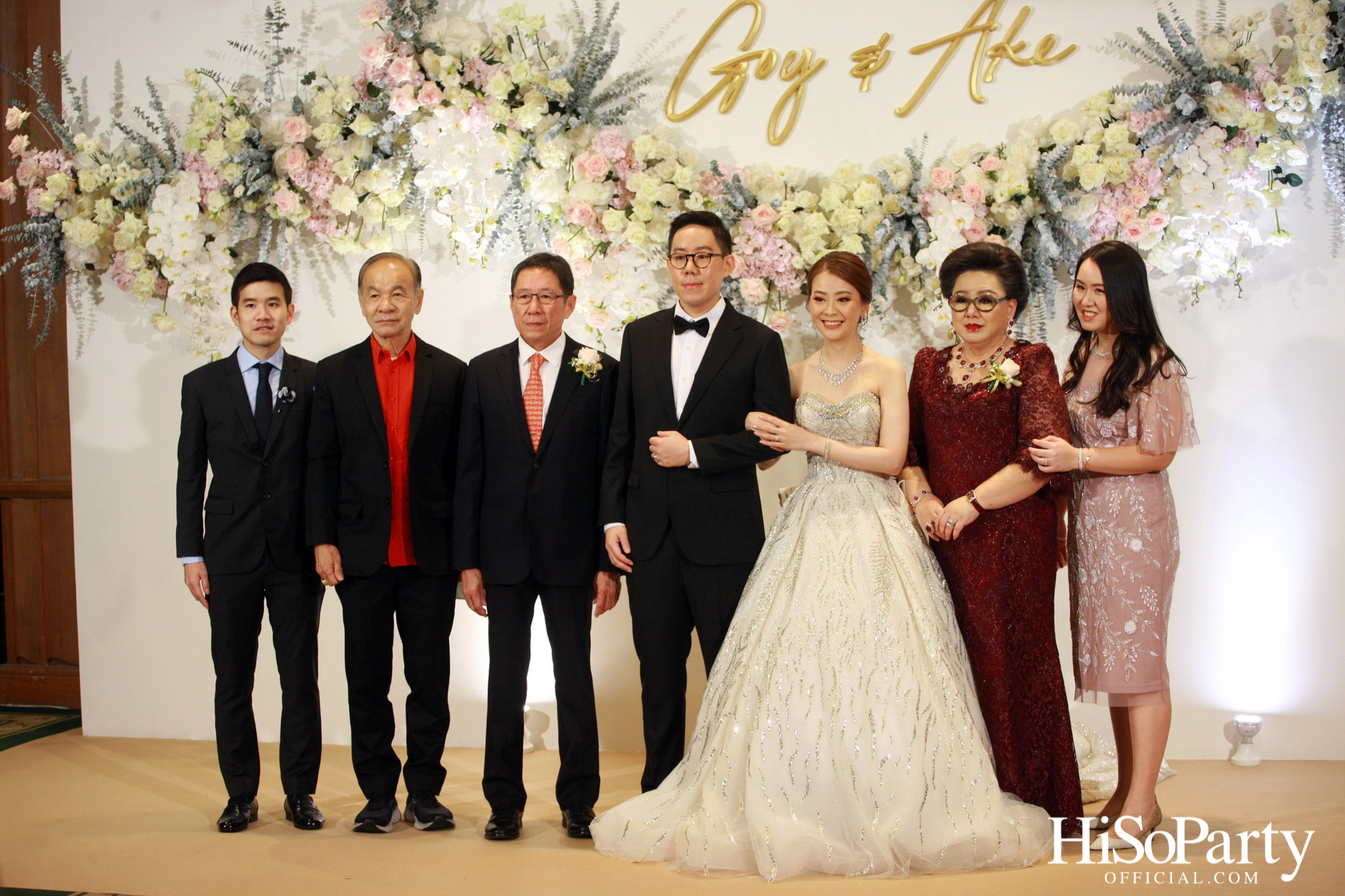 งานฉลองมงคลสมรสระหว่าง คุณชุลีกร หยั่งสายชล และ คุณอธิพัฒน์ วิเศษณัฐ 