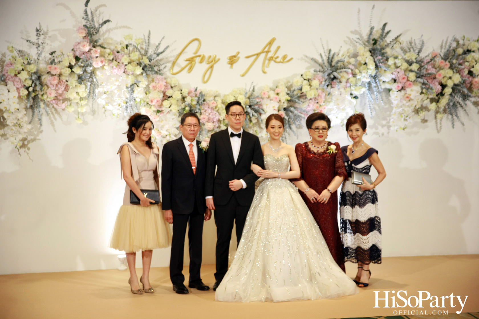 งานฉลองมงคลสมรสระหว่าง คุณชุลีกร หยั่งสายชล และ คุณอธิพัฒน์ วิเศษณัฐ 