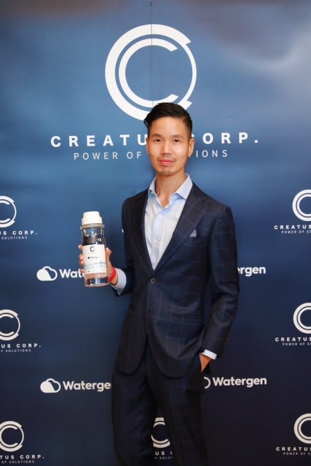 ‘Watergen’ เปิดตัวนวัตกรรมเครื่องสกัดน้ำแร่บริสุทธิ์คุณภาพสูงจากอากาศ 