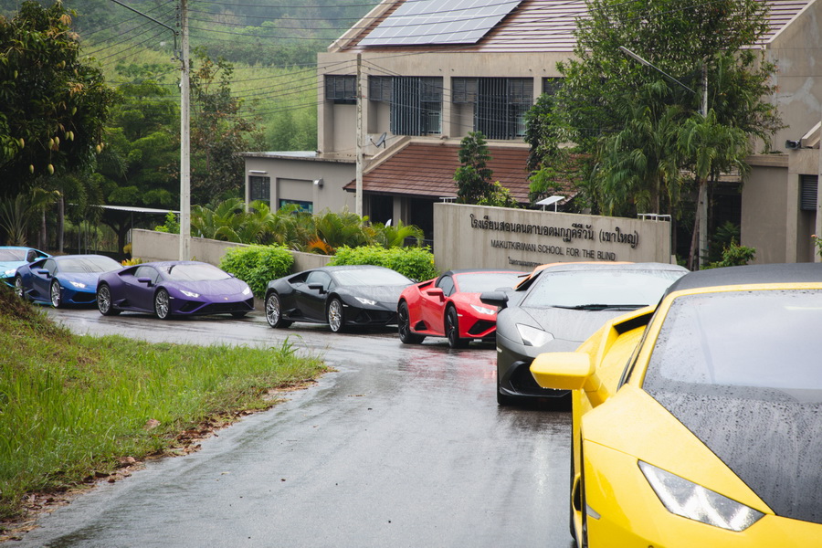 ‘LAMBORGHINI CLUB THAILAND - GIORNO CSR TRIP’ แบ่งปันความสุขสู่น้องๆ นักเรียนโรงเรียนสอนคนตาบอดมกุฎคีรีวัน