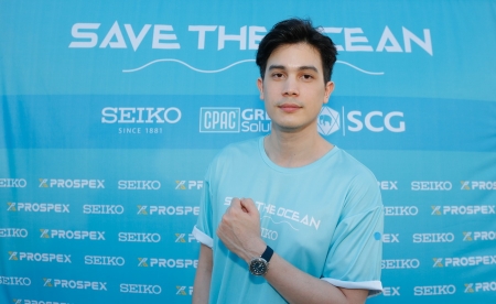 Seiko ร่วมอนุรักษ์ธรรมชาติ พร้อมคืนความสวยงามกลับสู่ท้องทะเลไทย ในโครงการ Seiko Save The Ocean ครั้งที่ 5