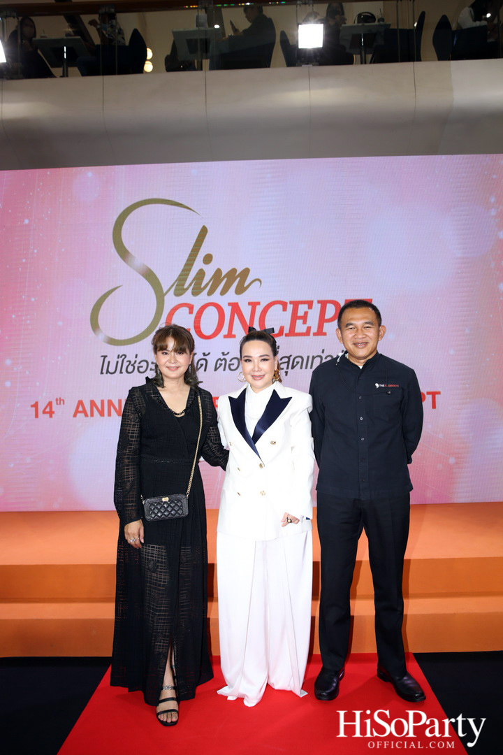 Slim Concept ฉลองครบรอบ 14 ปี พร้อมเปิดตัวพรีเซ็นเตอร์คนล่าสุด