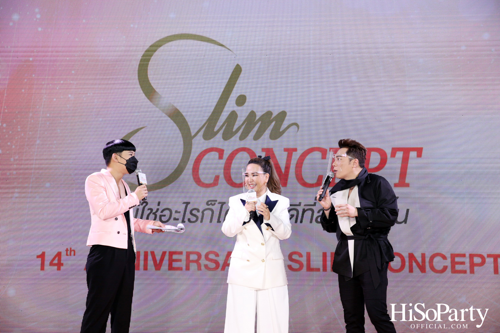Slim Concept ฉลองครบรอบ 14 ปี พร้อมเปิดตัวพรีเซ็นเตอร์คนล่าสุด