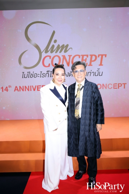 Slim Concept ฉลองครบรอบ 14 ปี พร้อมเปิดตัวพรีเซ็นเตอร์คนล่าสุด