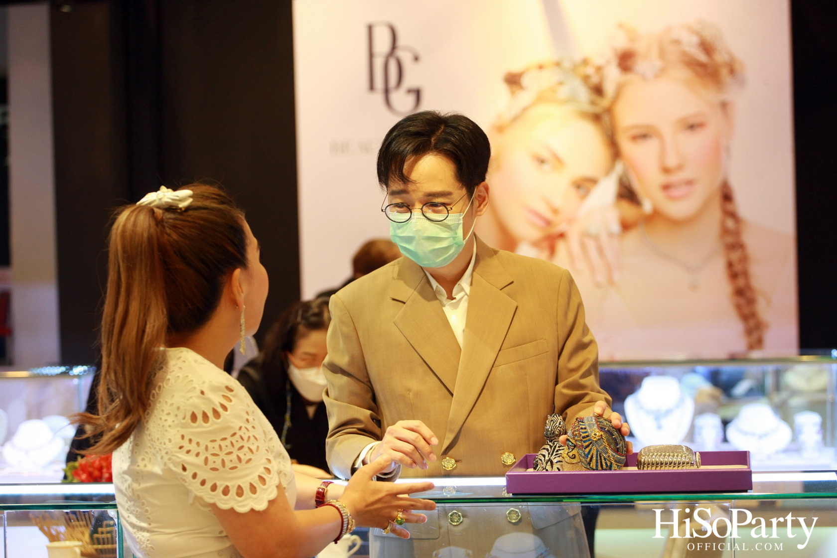 HiSoParty x Beauty Gems - Friend & Family Party