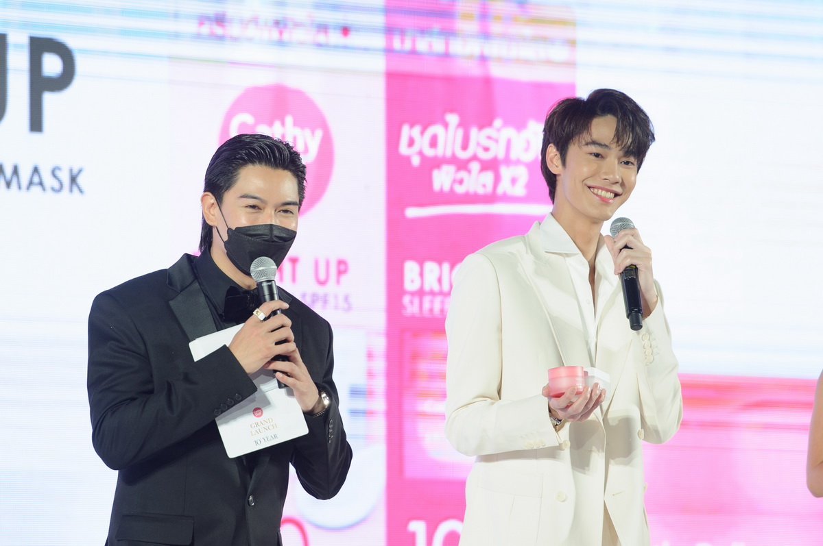 ‘Cathy Doll Grand Launch 2022’ งานฉลองครบรอบ 10 ปี Karmart พร้อมเปิดตัว 8 พรีเซนเตอร์สุดฮอต 