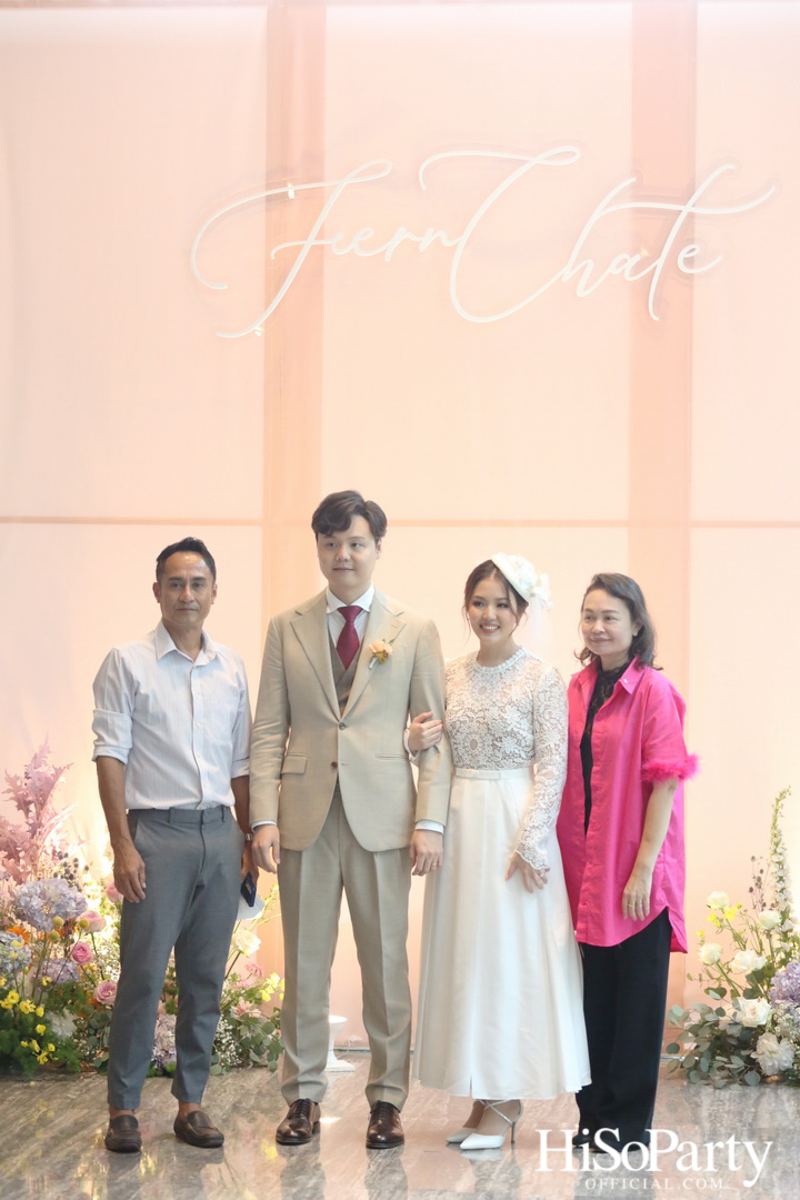 #mayFernbewithChate งานฉลองมงคลสมรสระหว่าง คุณธนัชพร สวนศิลป์พงศ์ และคุณเชษฐ สุทธิธนานนท์