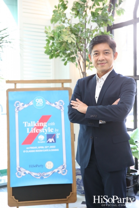 Talk with Lifestyle by Krungthai AXA