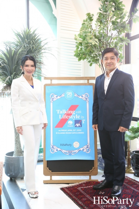 Talk with Lifestyle by Krungthai AXA