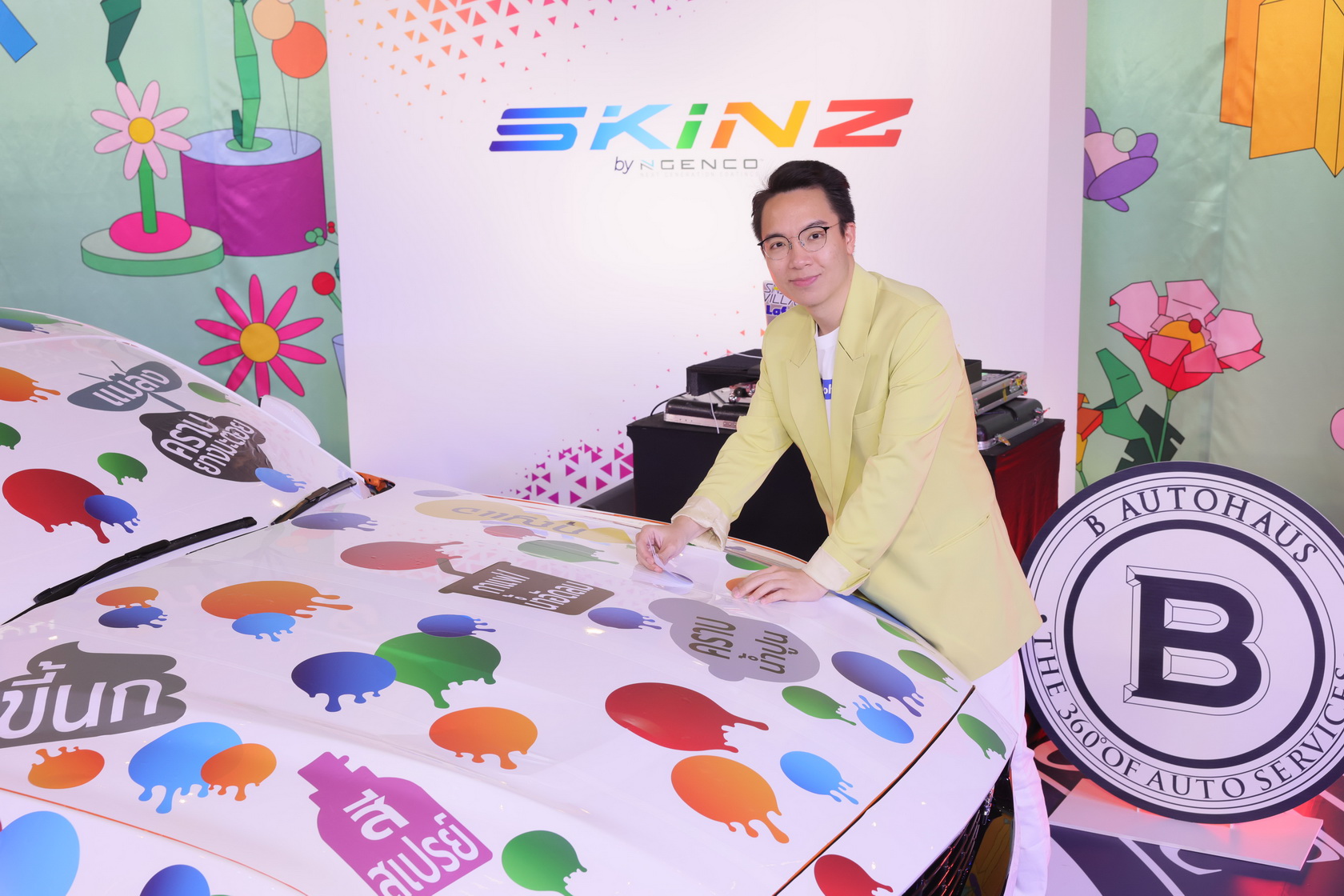 B Autohaus The World of Automotive