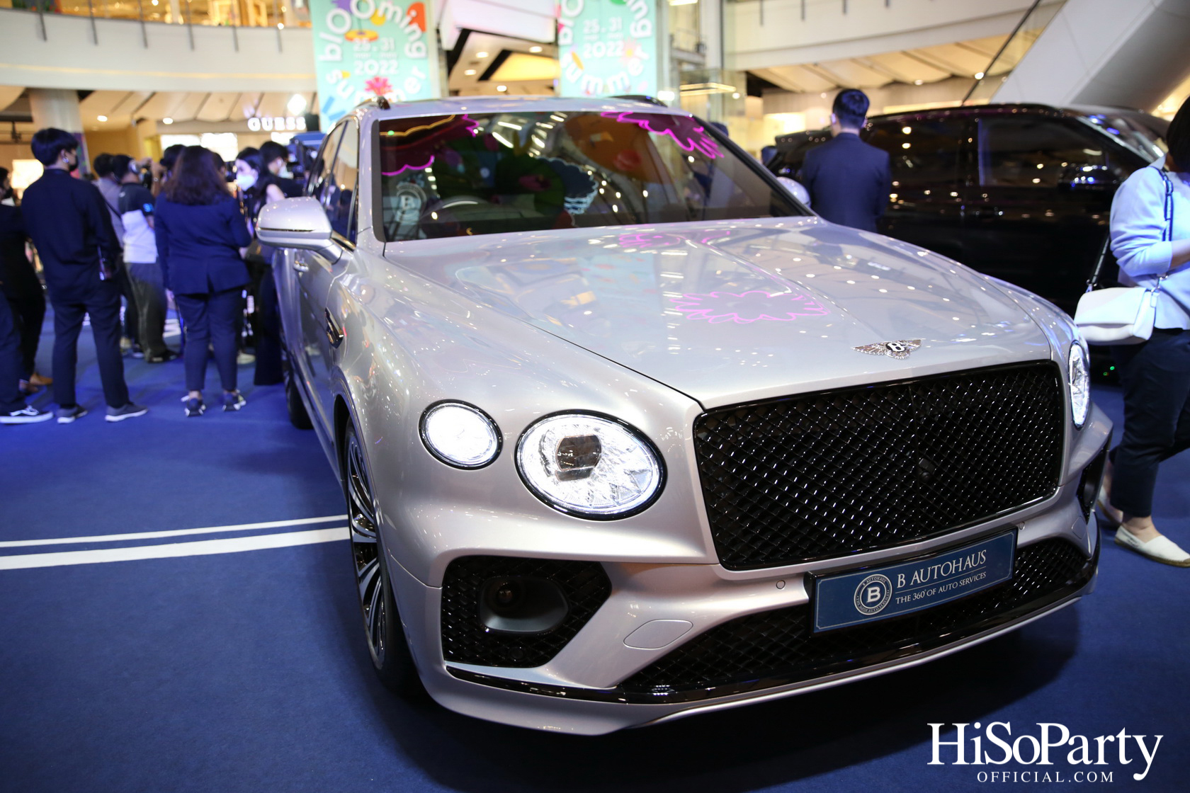 B Autohaus The World of Automotive