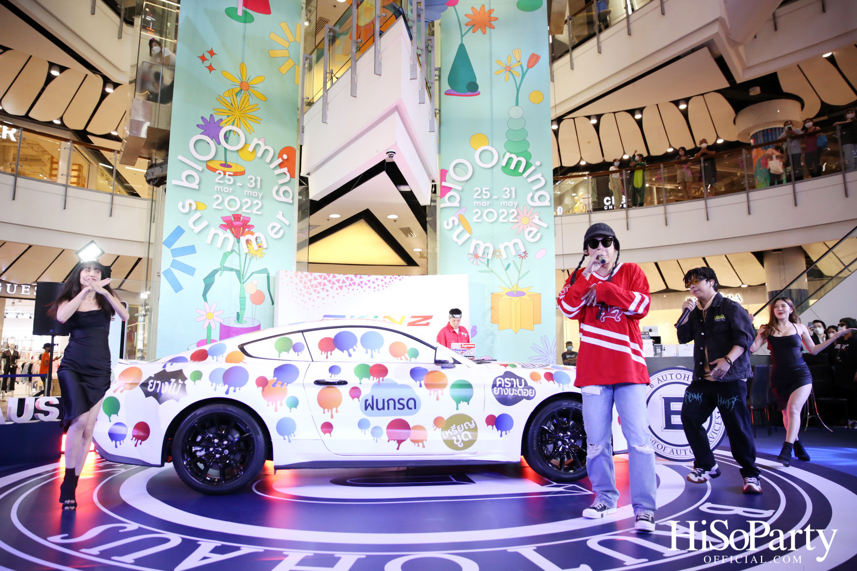 B Autohaus The World of Automotive