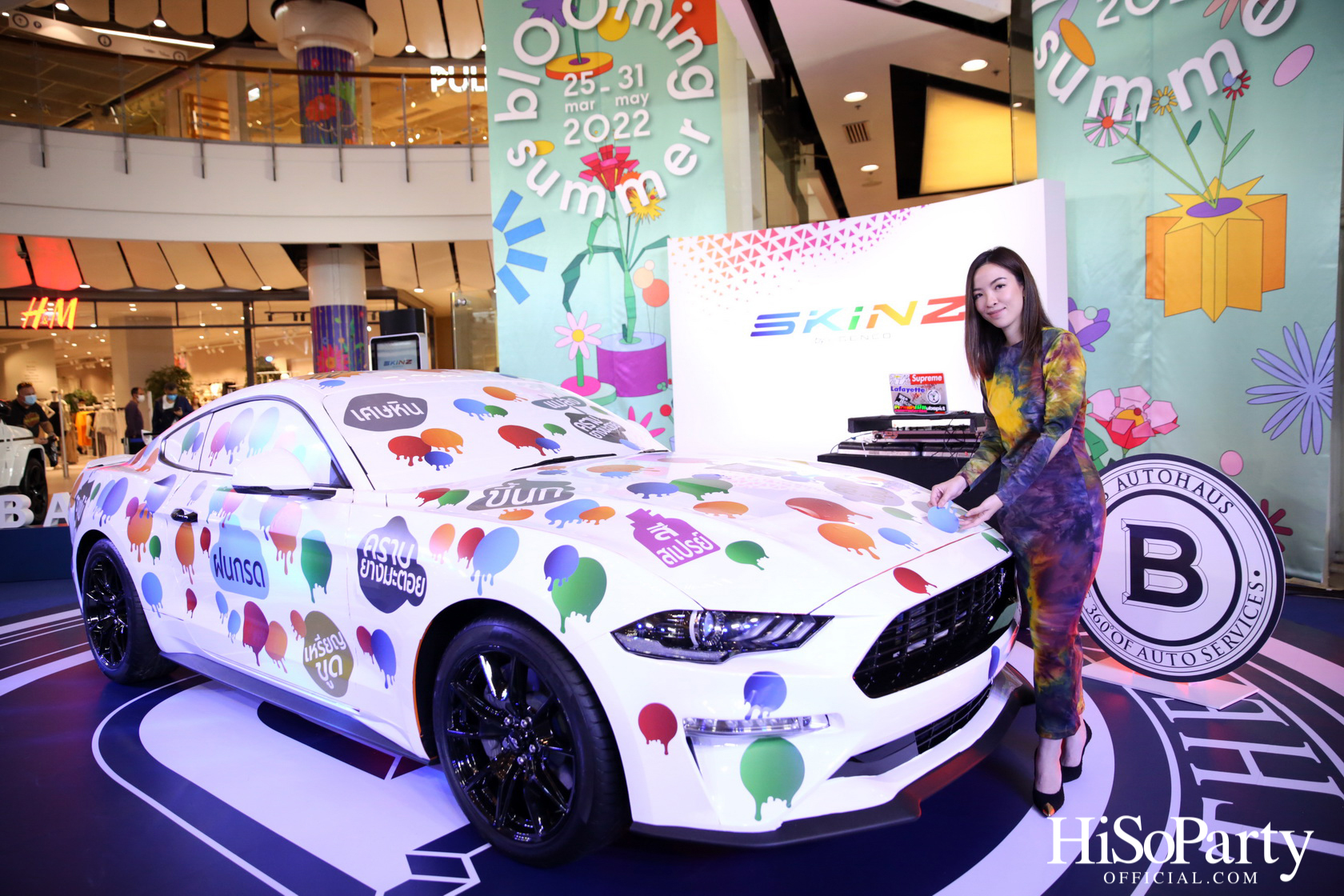 B Autohaus The World of Automotive