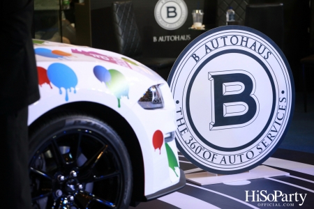 B Autohaus The World of Automotive