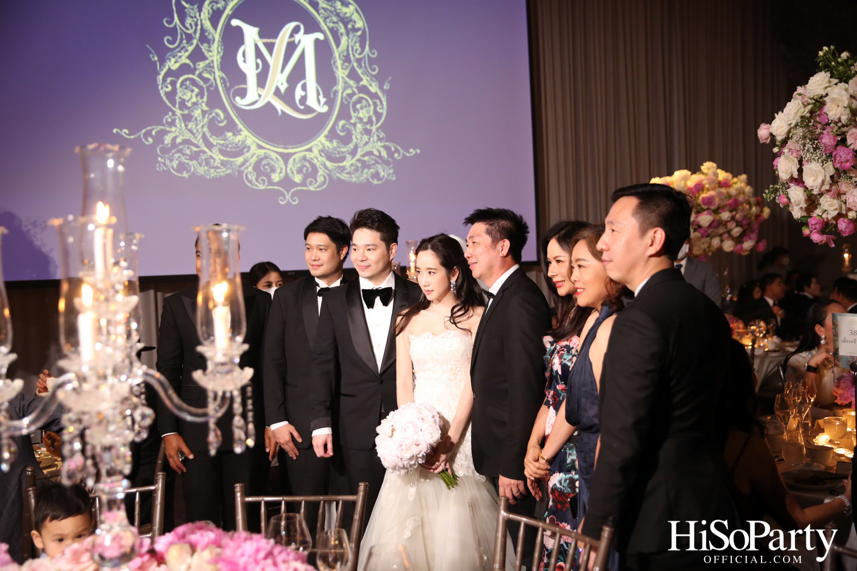 งานฉลองมงคลสมรส ระหว่าง คุณหลุยส์ เตชะอุบล และคุณภสุ วชิรพงศ์