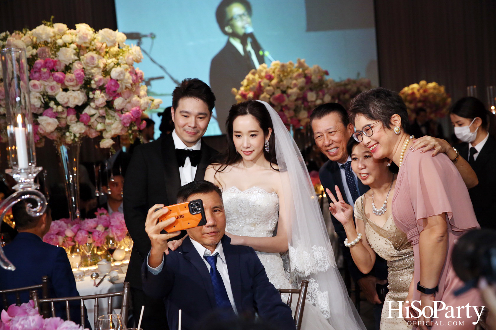 งานฉลองมงคลสมรส ระหว่าง คุณหลุยส์ เตชะอุบล และคุณภสุ วชิรพงศ์