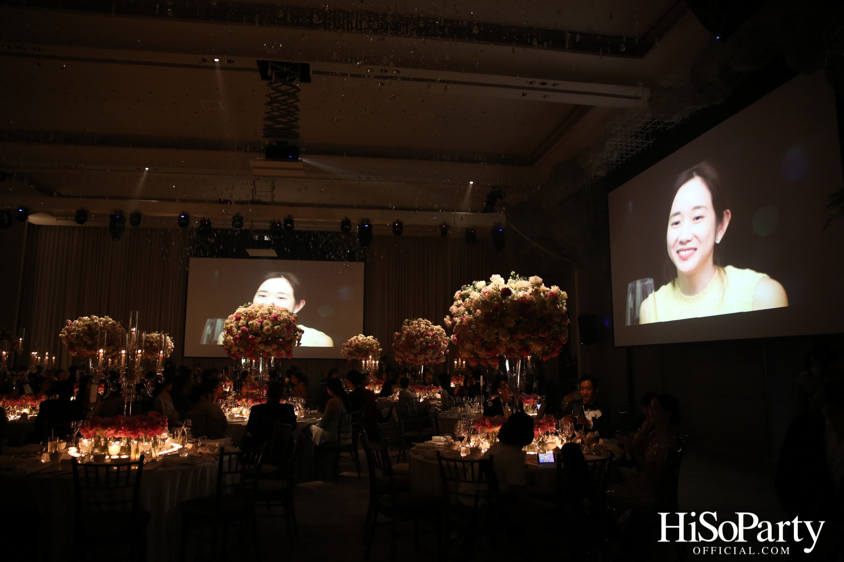 งานฉลองมงคลสมรส ระหว่าง คุณหลุยส์ เตชะอุบล และคุณภสุ วชิรพงศ์