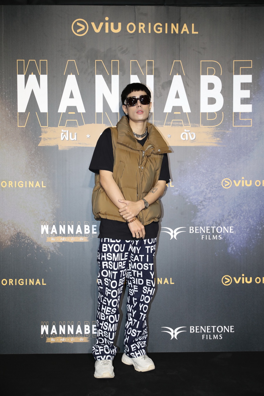 Viu จัดสมรภูมิแร็ปแบทเทิลสุดดุเดือด ในงานเปิดตัวซีรีส์ Viu Original เรื่อง WANNABE (ฝัน-กล้า-บ้า-ดัง) 