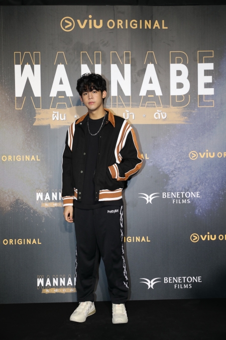 Viu จัดสมรภูมิแร็ปแบทเทิลสุดดุเดือด ในงานเปิดตัวซีรีส์ Viu Original เรื่อง WANNABE (ฝัน-กล้า-บ้า-ดัง) 